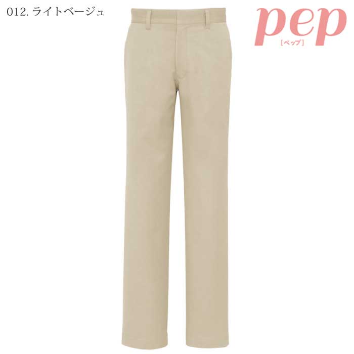 [pep] AZ-50501 ストレッチパンツ(男女兼用)