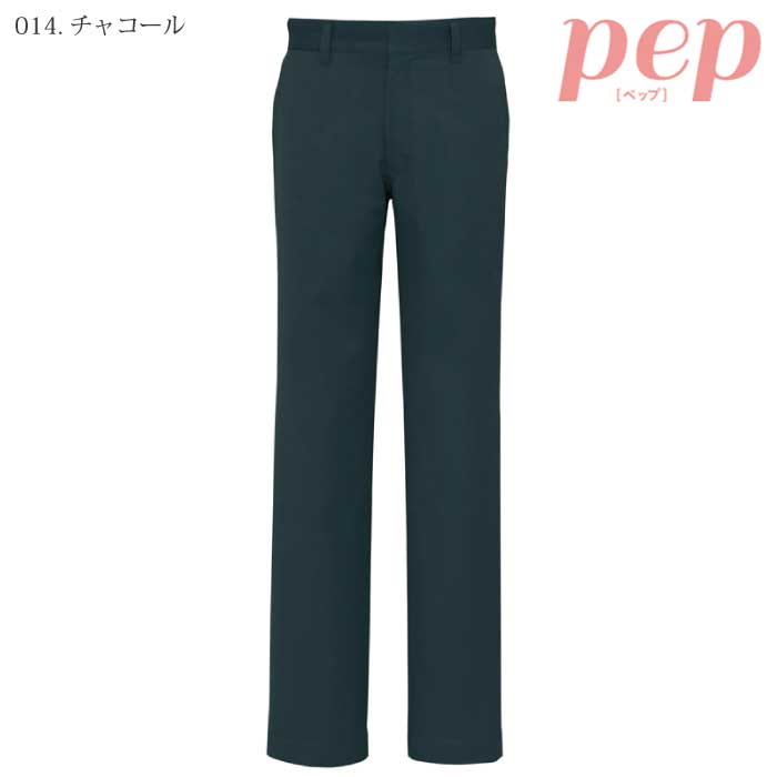 [pep] AZ-50501 ストレッチパンツ(男女兼用)