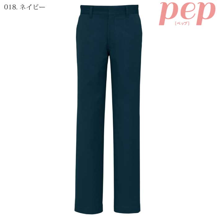 [pep] AZ-50501 ストレッチパンツ(男女兼用)