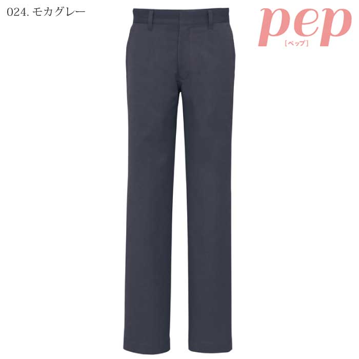 [pep] AZ-50501 ストレッチパンツ(男女兼用)