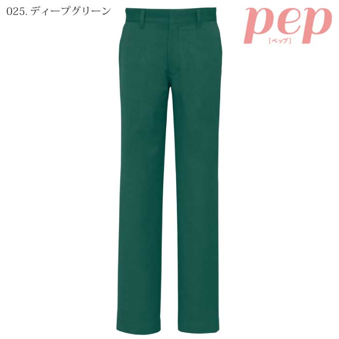 [pep] AZ-50501 ストレッチパンツ(男女兼用)