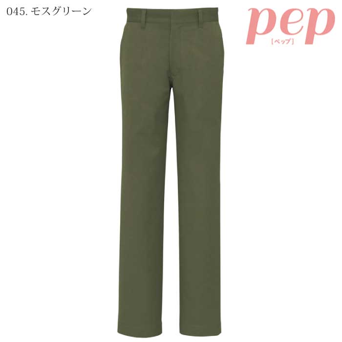 [pep] AZ-50501 ストレッチパンツ(男女兼用)