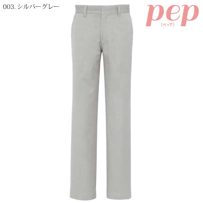 [pep] AZ-50501 ストレッチパンツ(男女兼用)