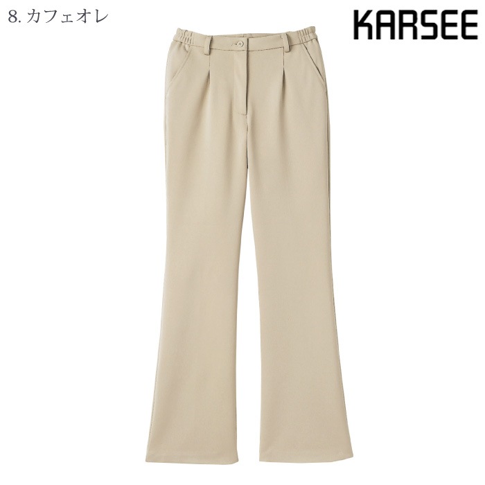 [KARSEE] HL1775 ニットブーツカットパンツ
