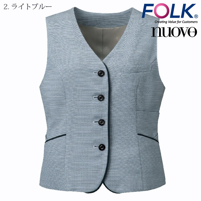 [nuovo] FV36442 ベスト