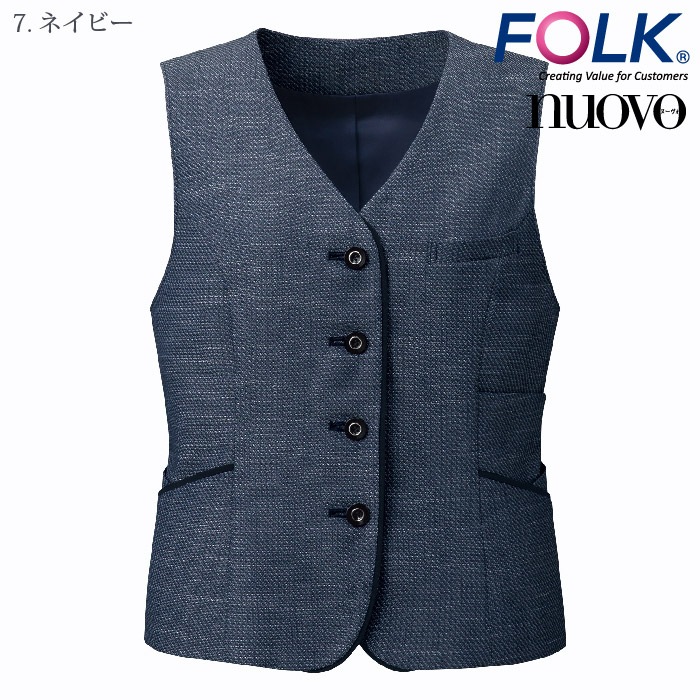 [nuovo] FV36442 ベスト