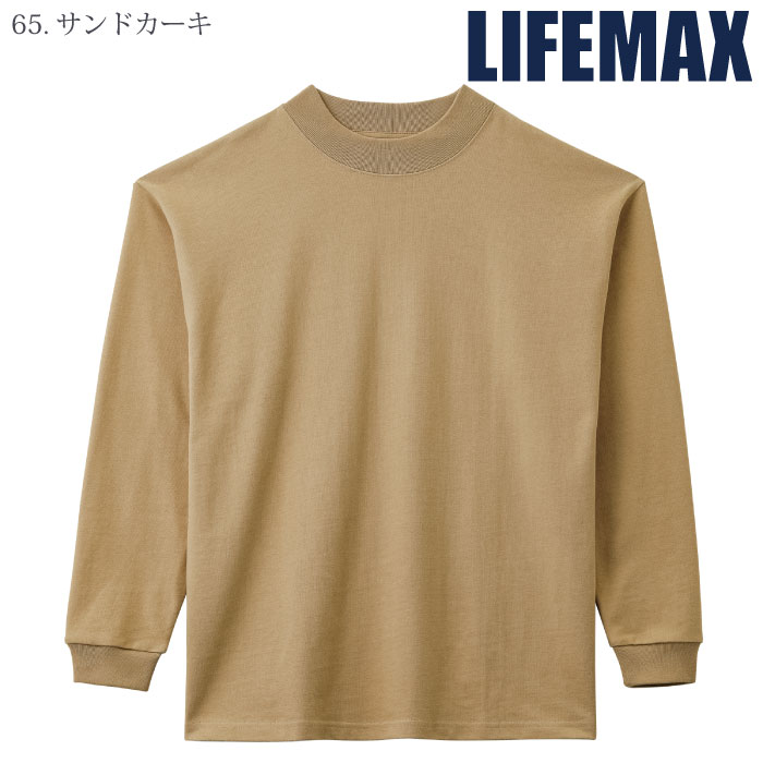 LIFEMAX] MS1610 10.2オンススーパーヘビーウエイトモックネックT