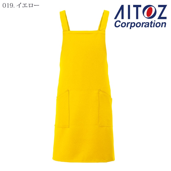 アイトス] 861238 胸当てエプロン-医療白衣と介護ユニフォームの専門店