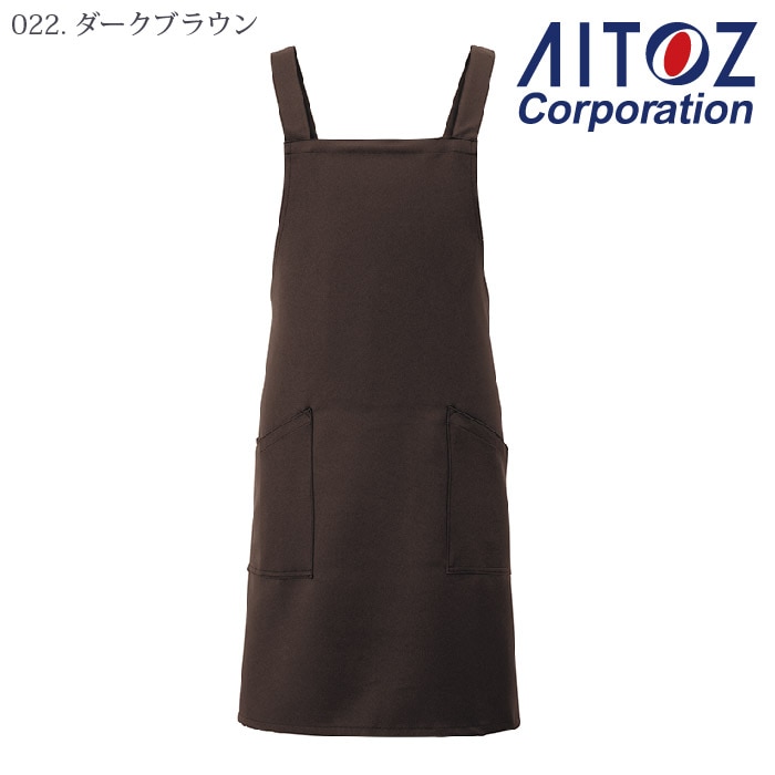 アイトス] 861238 胸当てエプロン-医療白衣と介護ユニフォームの専門店