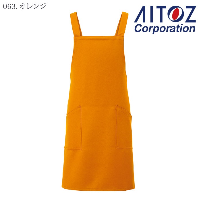 アイヌ　エプロン AF-9000_001.jpg