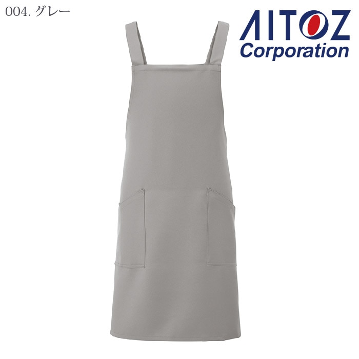 【レア新品】栃木SCビストロトッキーエプロン アイトス] 861238 胸当てエプロン-医療白衣と介護ユニフォームの専門店