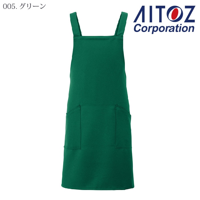 アイトス] 861238 胸当てエプロン-医療白衣と介護ユニフォームの専門店