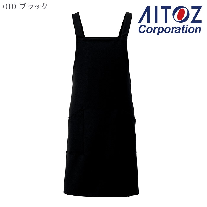 アイトス] 861238 胸当てエプロン-医療白衣と介護ユニフォームの専門店