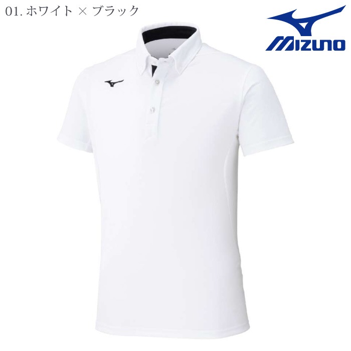 [ミズノ] 32MAC180 ボタンダウンポロシャツ