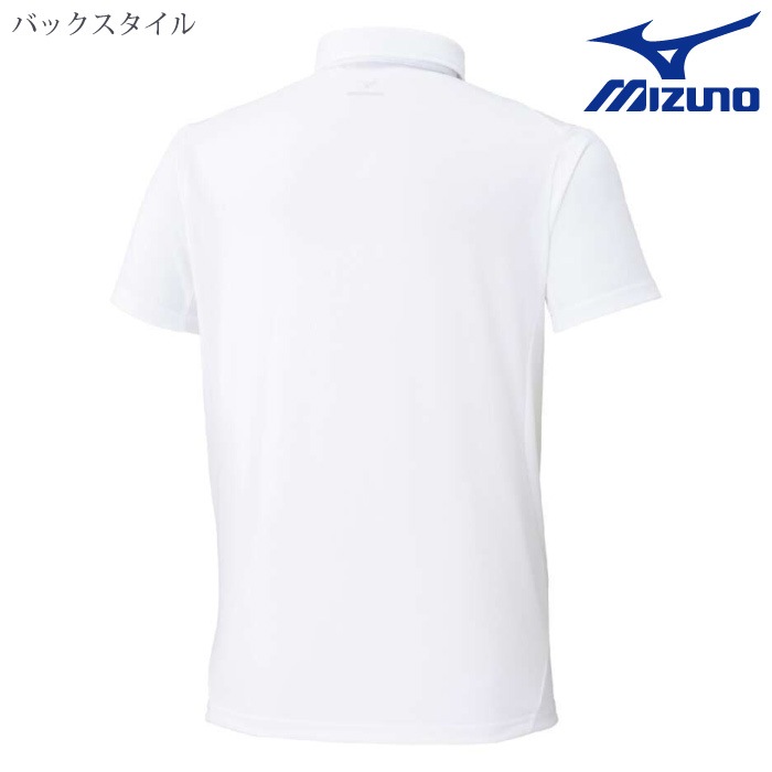 [ミズノ] 32MAC180 ボタンダウンポロシャツ