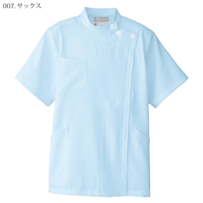 [Lumiere] 861304 レディース半袖KCコート