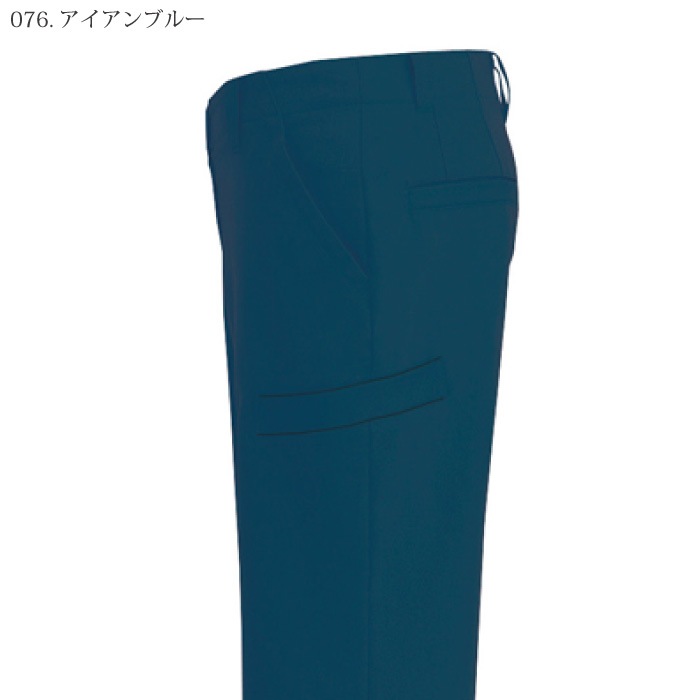 [pep] AZ-50502 スタイリッシュカーゴ(男女兼用)