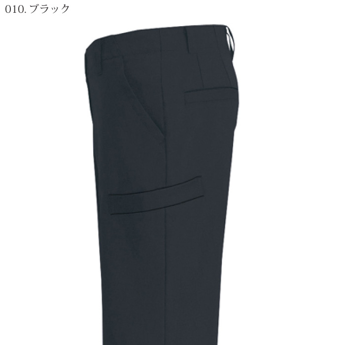 [pep] AZ-50502 スタイリッシュカーゴ(男女兼用)