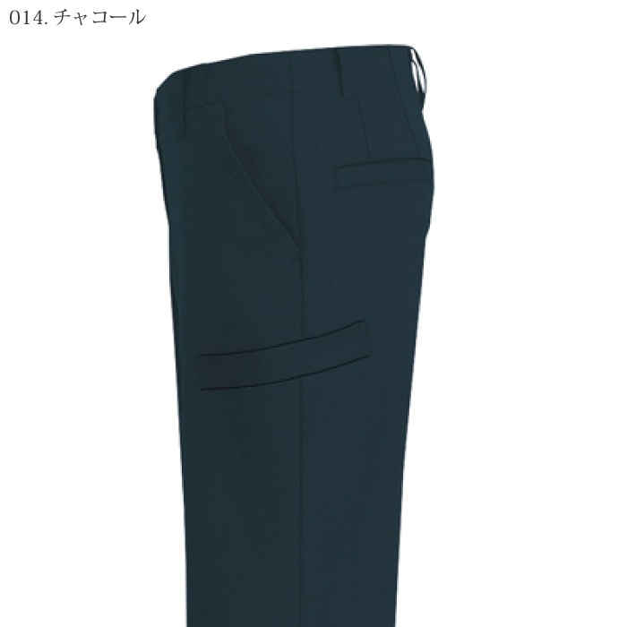 [pep] AZ-50502 スタイリッシュカーゴ(男女兼用)