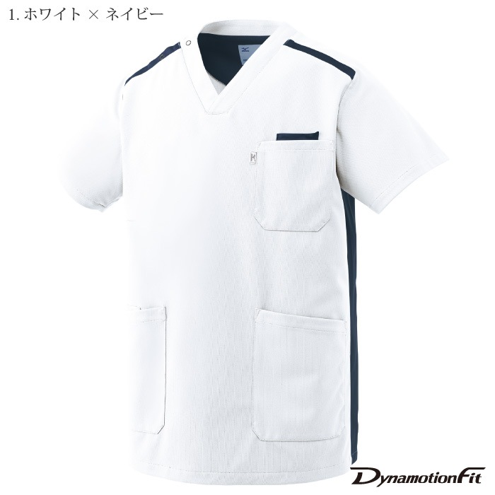 [ミズノ] MZ0240 スクラブ(男女兼用)