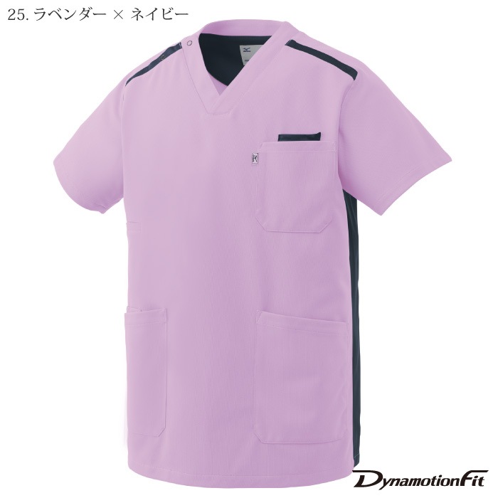 [ミズノ] MZ0240 スクラブ(男女兼用)