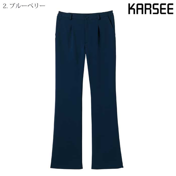 [KARSEE] HM1785 ニットストレートパンツ