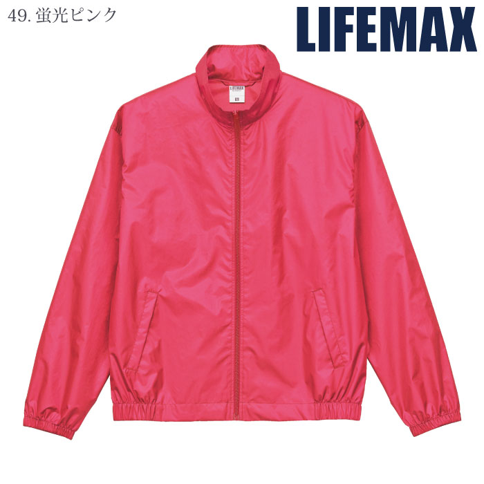 [LIFEMAX] MJ0083 ベーシックブルゾン