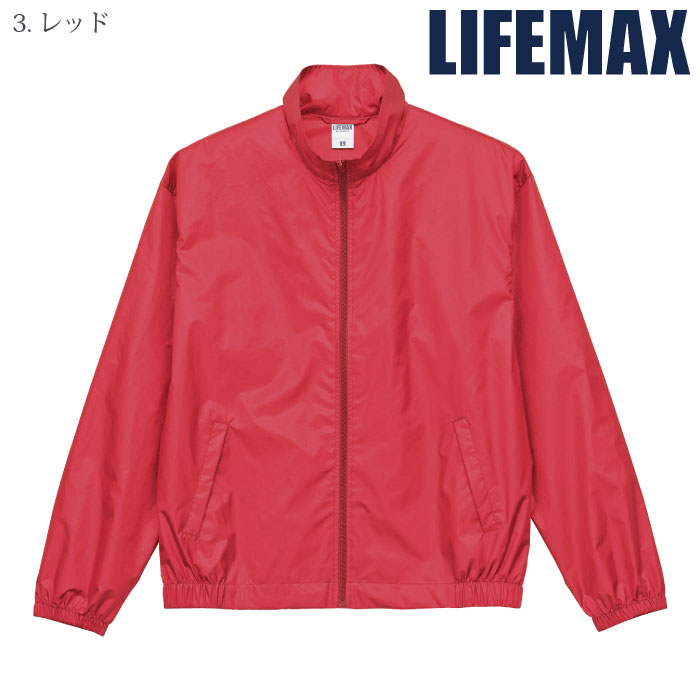 [LIFEMAX] MJ0083 ベーシックブルゾン