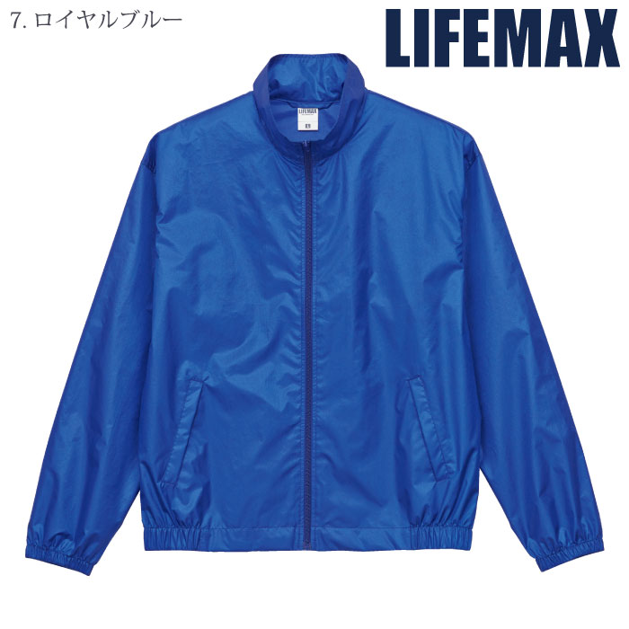 [LIFEMAX] MJ0083 ベーシックブルゾン