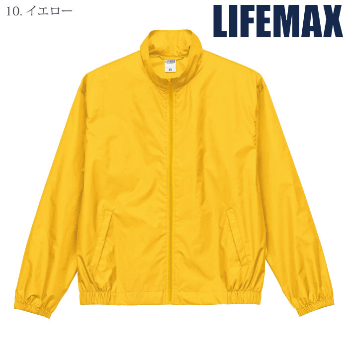 [LIFEMAX] MJ0083 ベーシックブルゾン