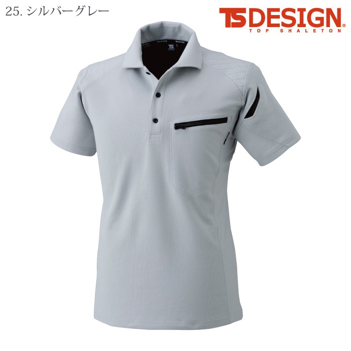 [TS Design] 51055 ワークニットショートポロシャツ