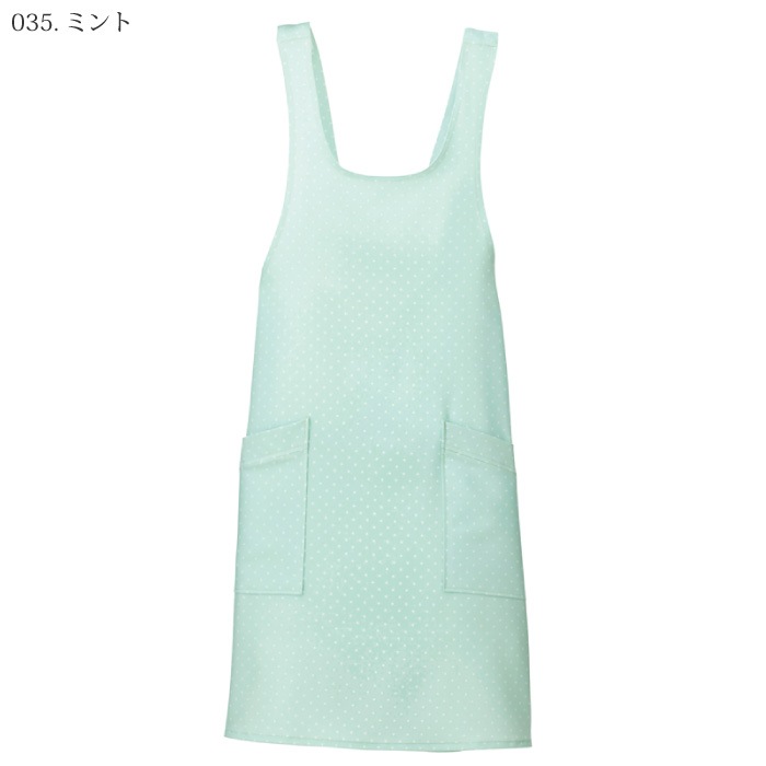 [Lumiere] 861377 ドットエプロン