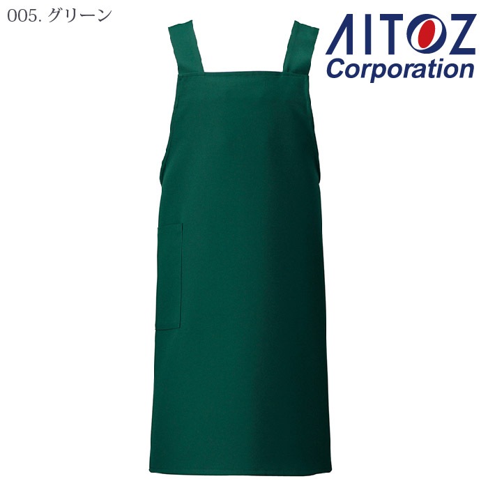 FORME エプロン AND PACKABLE】PAP コットンエプロン（エプロン）｜GLOBAL FORME