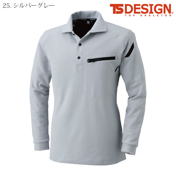 [TS Design] 5105 ワークニットロングポロシャツ