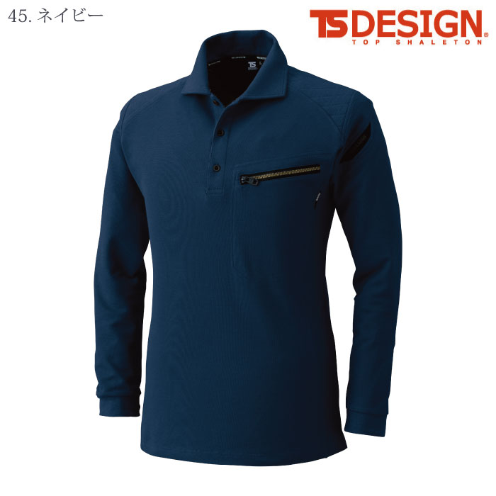[TS Design] 5105 ワークニットロングポロシャツ