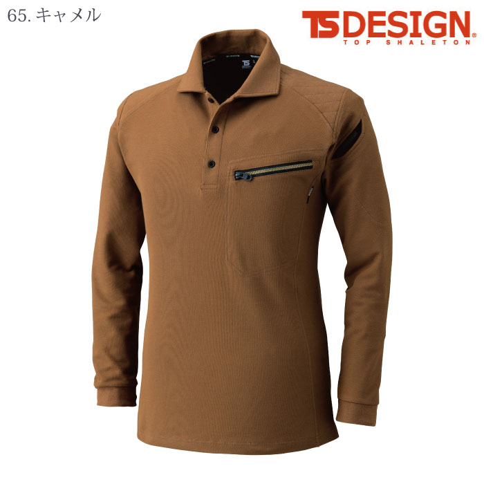 [TS Design] 5105 ワークニットロングポロシャツ