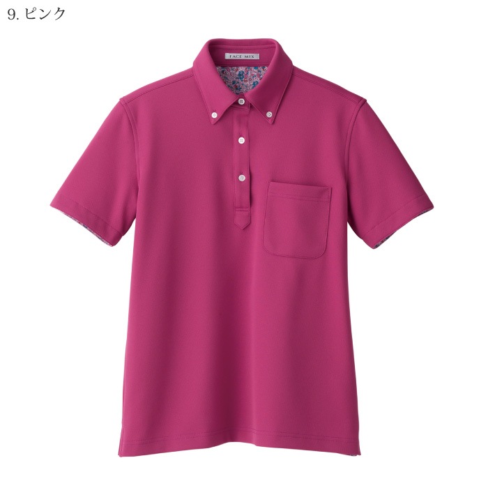 Misha & Puff 白毒花 長袖シャツ Misha & Puff 白毒花 長袖シャツ Misha & Puff 白毒花 長袖シャツ