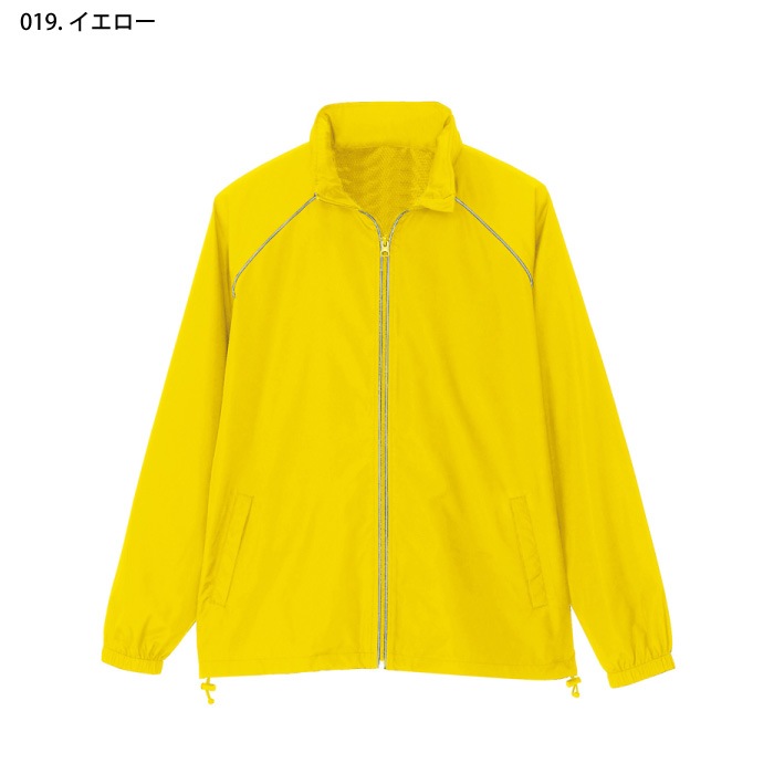 [pep] AZ-2202 リフレクトジャケット（男女兼用）