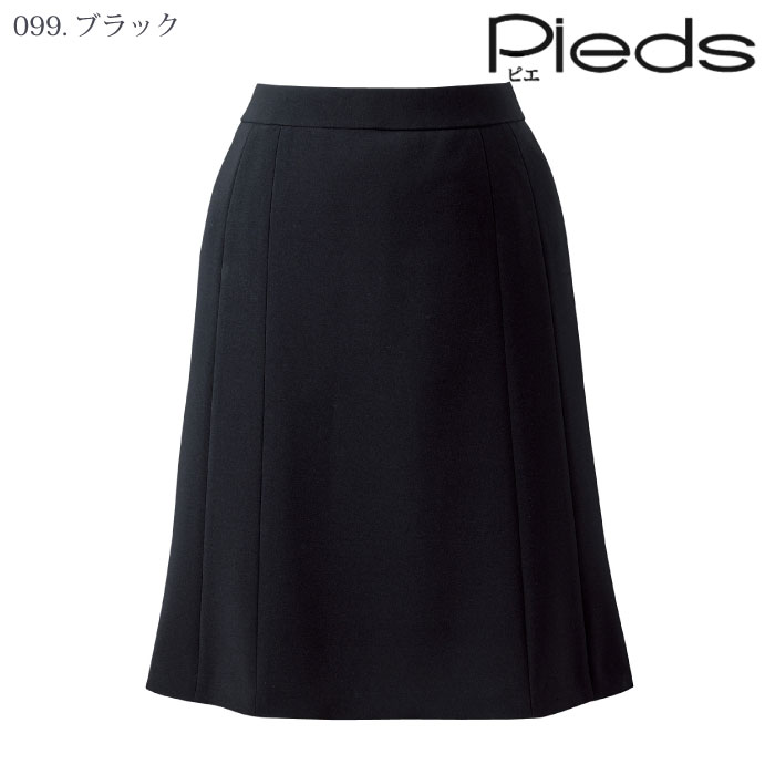 [Pieds] HCS3502 フレアースカート（54ｃｍ丈）