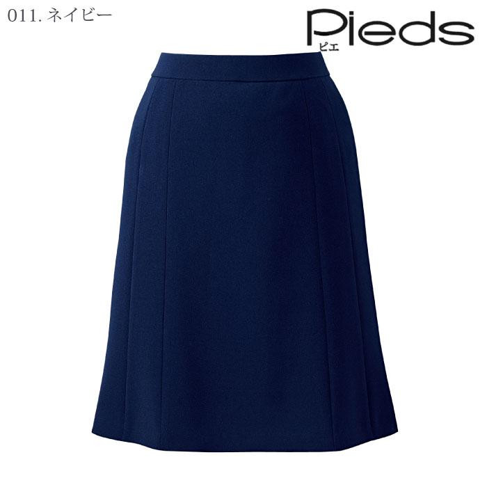 [Pieds] HCS3502 フレアースカート（54ｃｍ丈）
