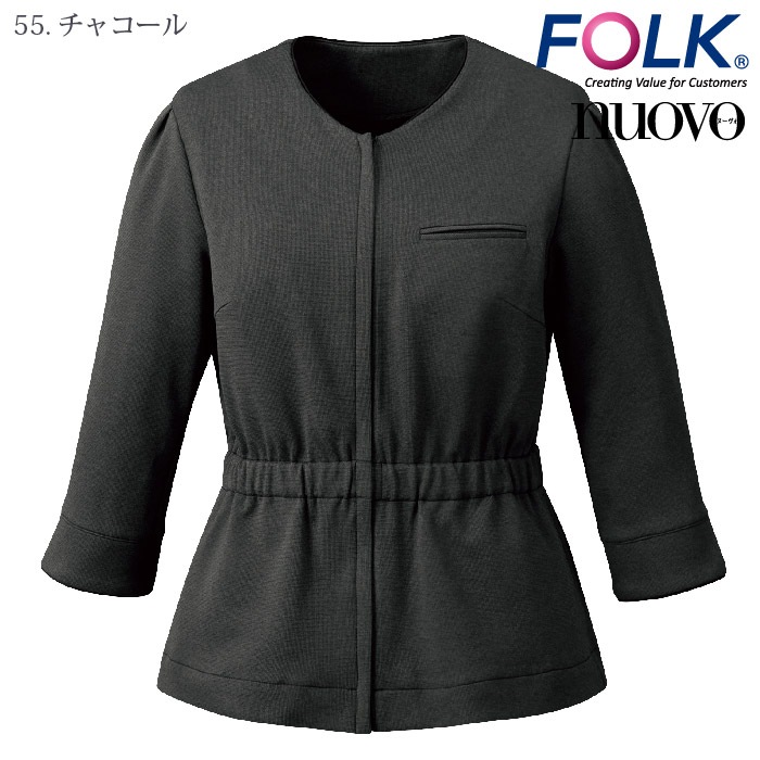 [nuovo] FB71422 ニットオーバーブラウス