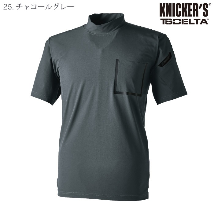 [TS Design] 83552 TS DELTAスウェットモックネックTシャツ