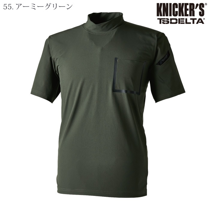 [TS Design] 83552 TS DELTAスウェットモックネックTシャツ