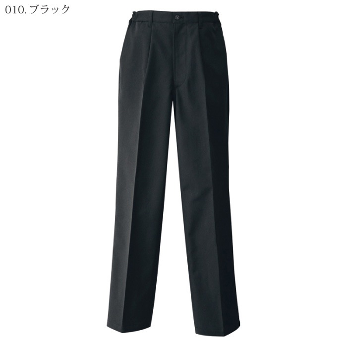 [pep] HS2602 メンズシャーリングワンタックチノパン