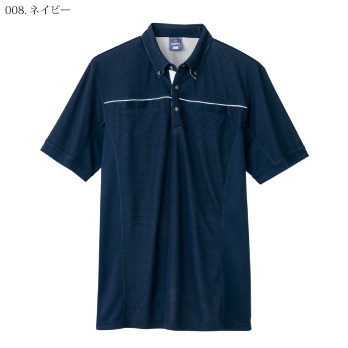 [アイトス] AZ-551044 半袖ポロシャツ（男女兼用）