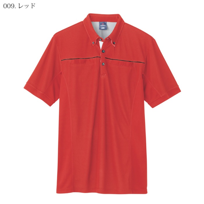 [アイトス] AZ-551044 半袖ポロシャツ（男女兼用）