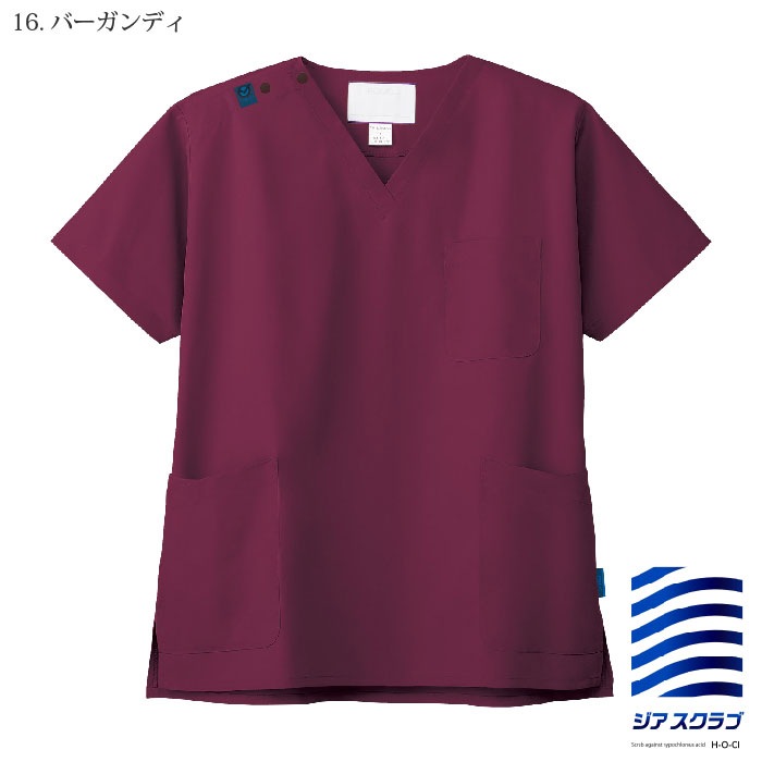 [FOLK] 7070SC スクラブ