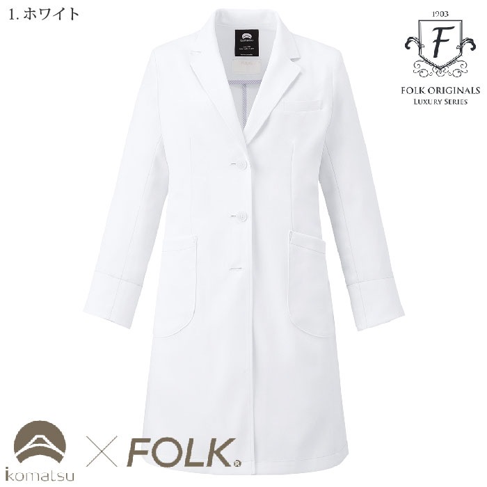 [FOLK] 2537SG レディスコート
