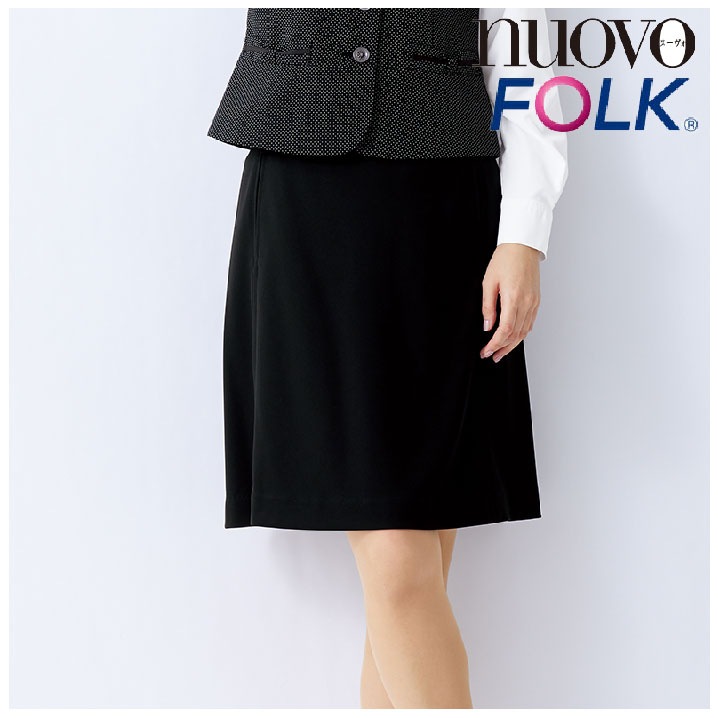 [nuovo] FS45865 切替Aラインニットスカート