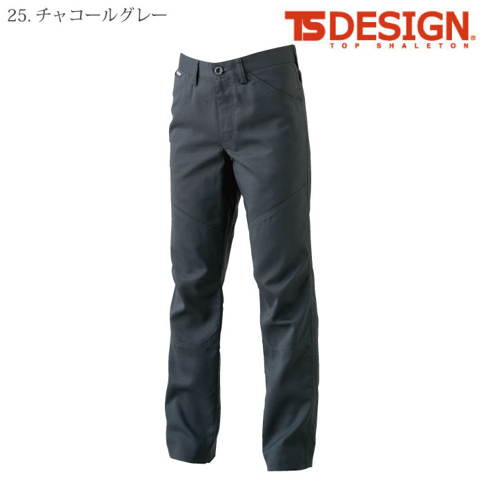 [TS Design] 81021 AIR ACTIVE レディースパンツ-医療白衣と介護ユニフォームの専門店ワークランド